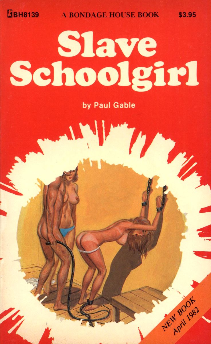 Slave schoolgirl — рисунок №4442