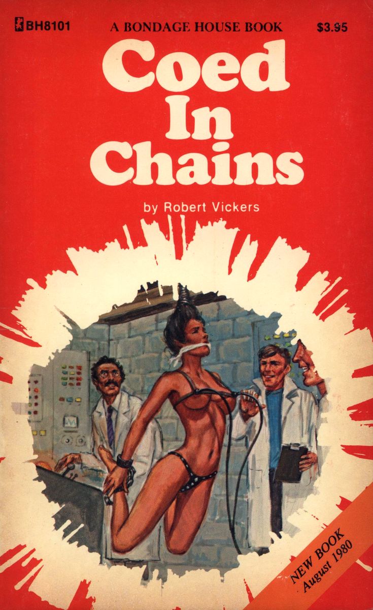 Coed in chains — рисунок №4480
